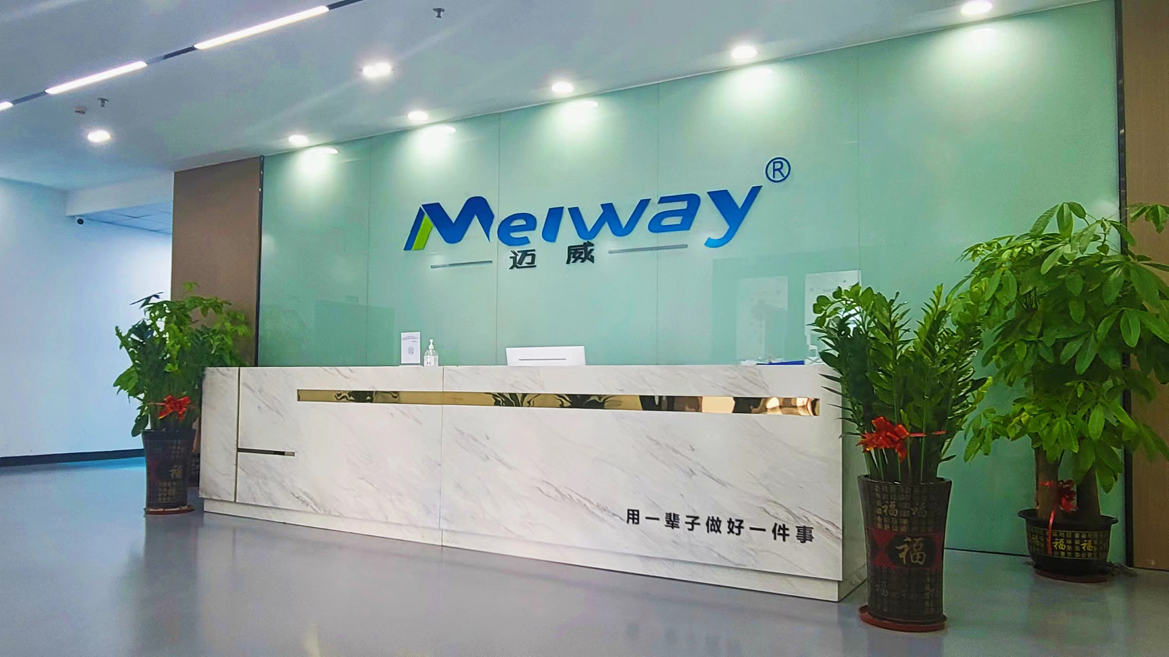 集研發(fā)、生產(chǎn)、銷售于一體的焊錫機(jī)廠家